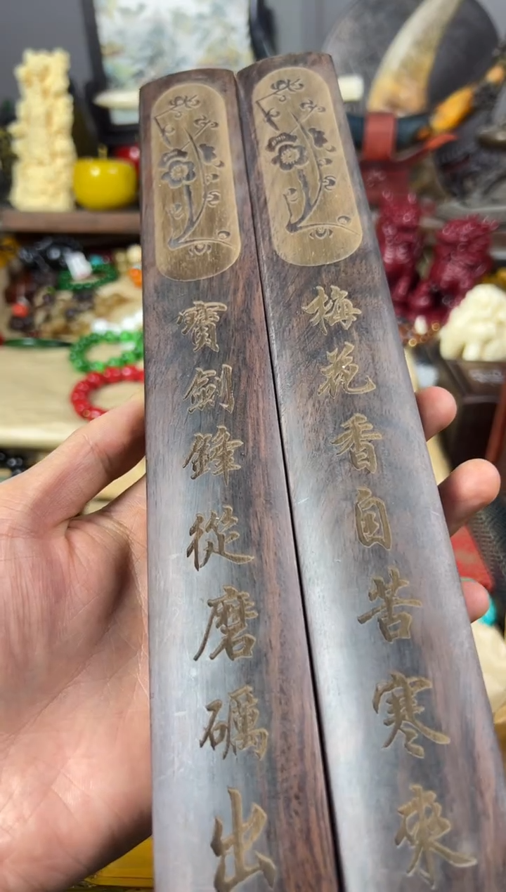 【闪购商品】木主播推荐主播推荐