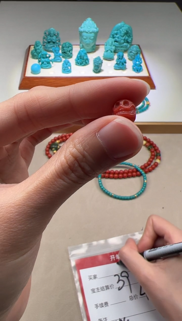 【闪购商品】南红玛瑙配饰配饰未镶嵌配饰配饰