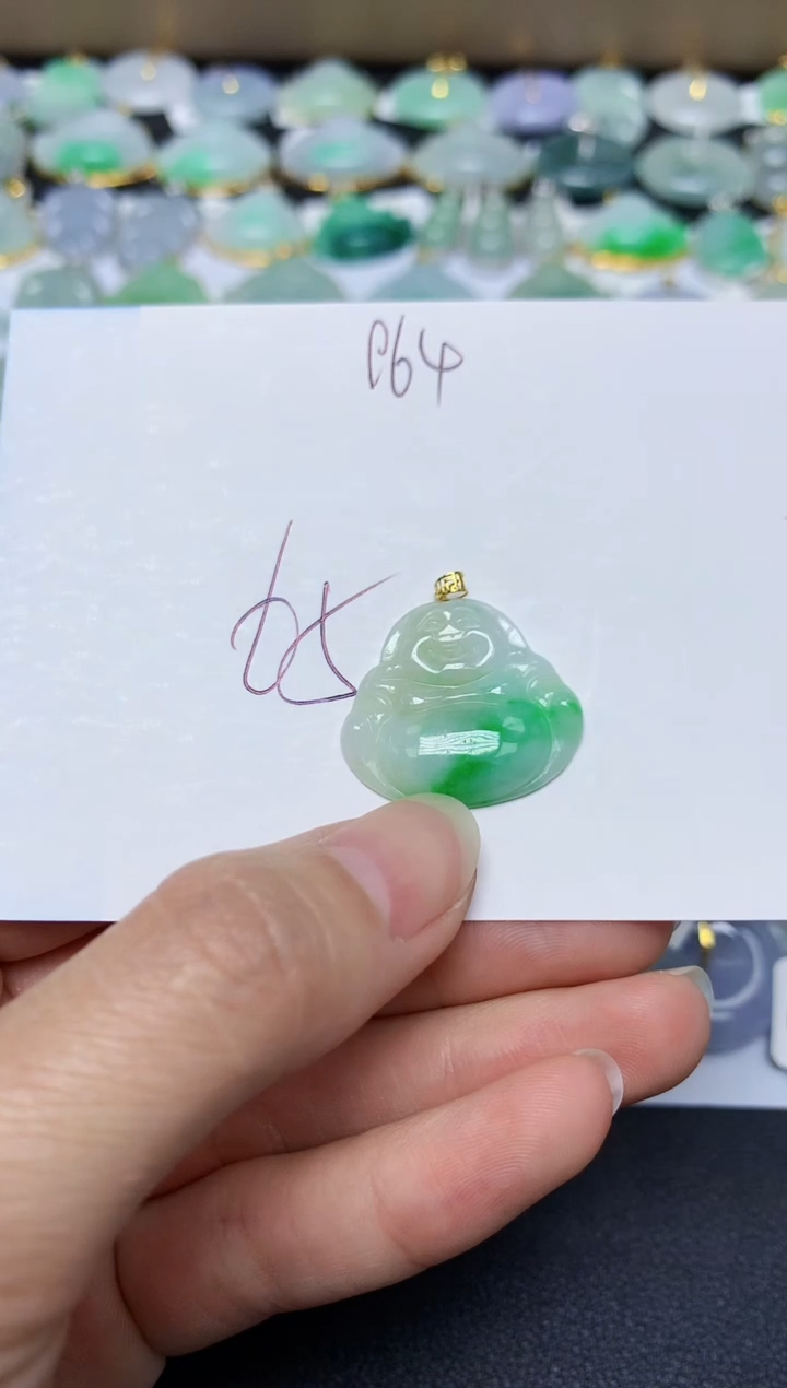 翡翠18K金镶嵌颈饰 天然翡翠A货