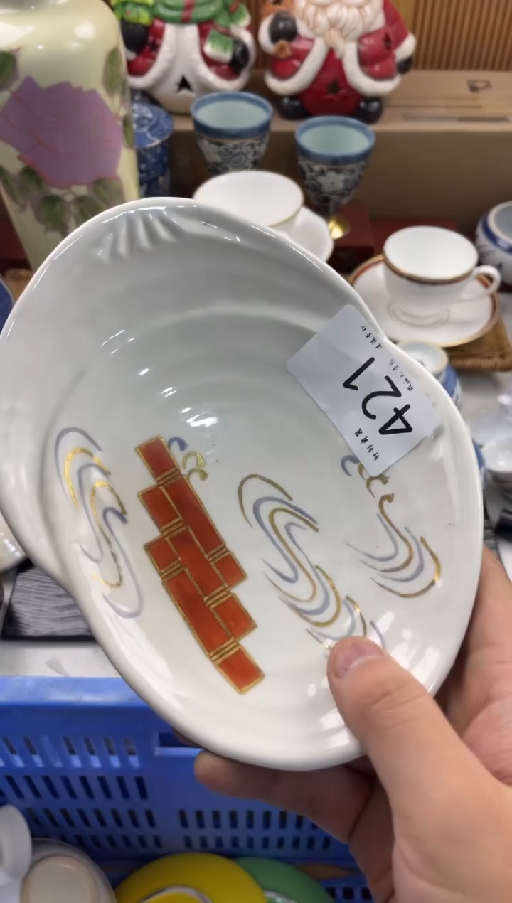 长****灿 店铺名称 轩轩瓷器 闪购类型 定向 长路漫漫亦灿灿