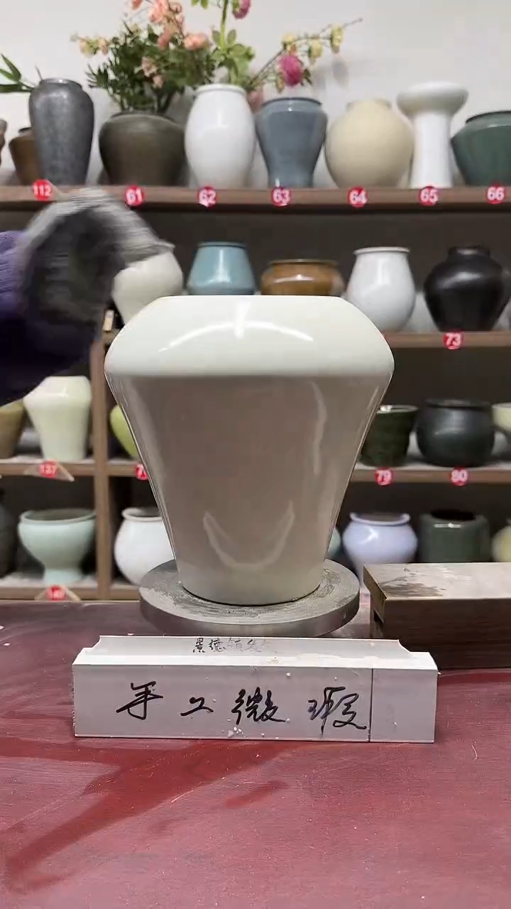 【闪购商品】陶瓷9-高24口12瑕