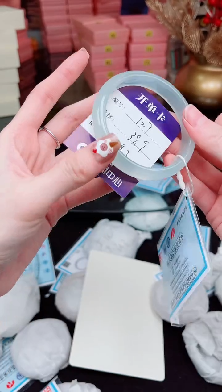 【闪购商品】石英质玉手镯未镶嵌A--127