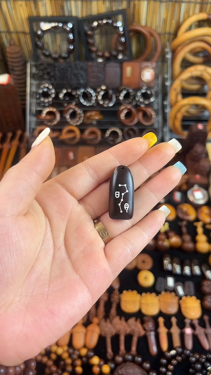 雷枣木玉化料镶银七星乾坤圈