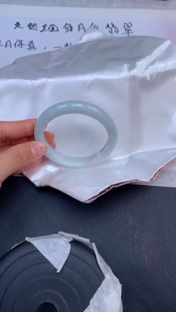 【闪购商品】翡翠手镯未镶嵌天然缅甸A货翡翠手镯