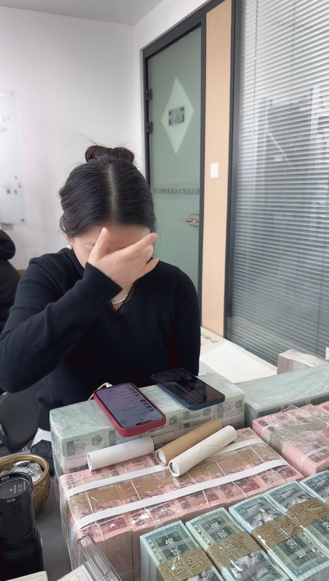 第四套人民币退市纸币 银行保真鉴定 01D