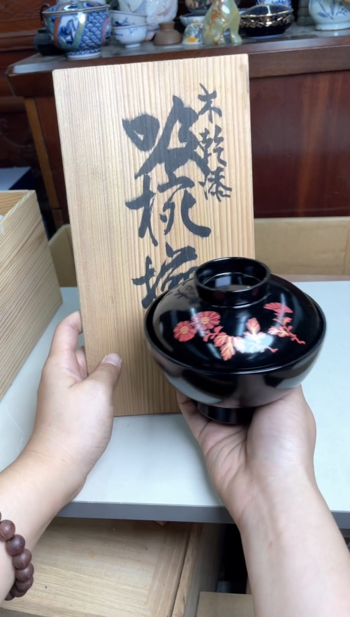 187号5只哈哈哈哈哈哈