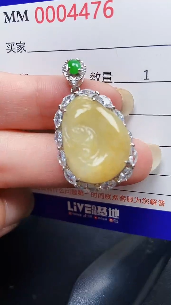 颈饰银S925镶嵌翡翠4476