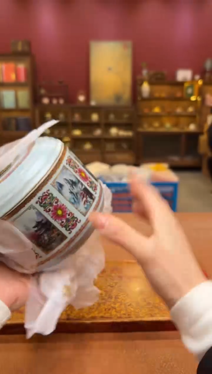 【闪购商品】观泥见物直播福利品¥¥¥¥¥¥¥¥