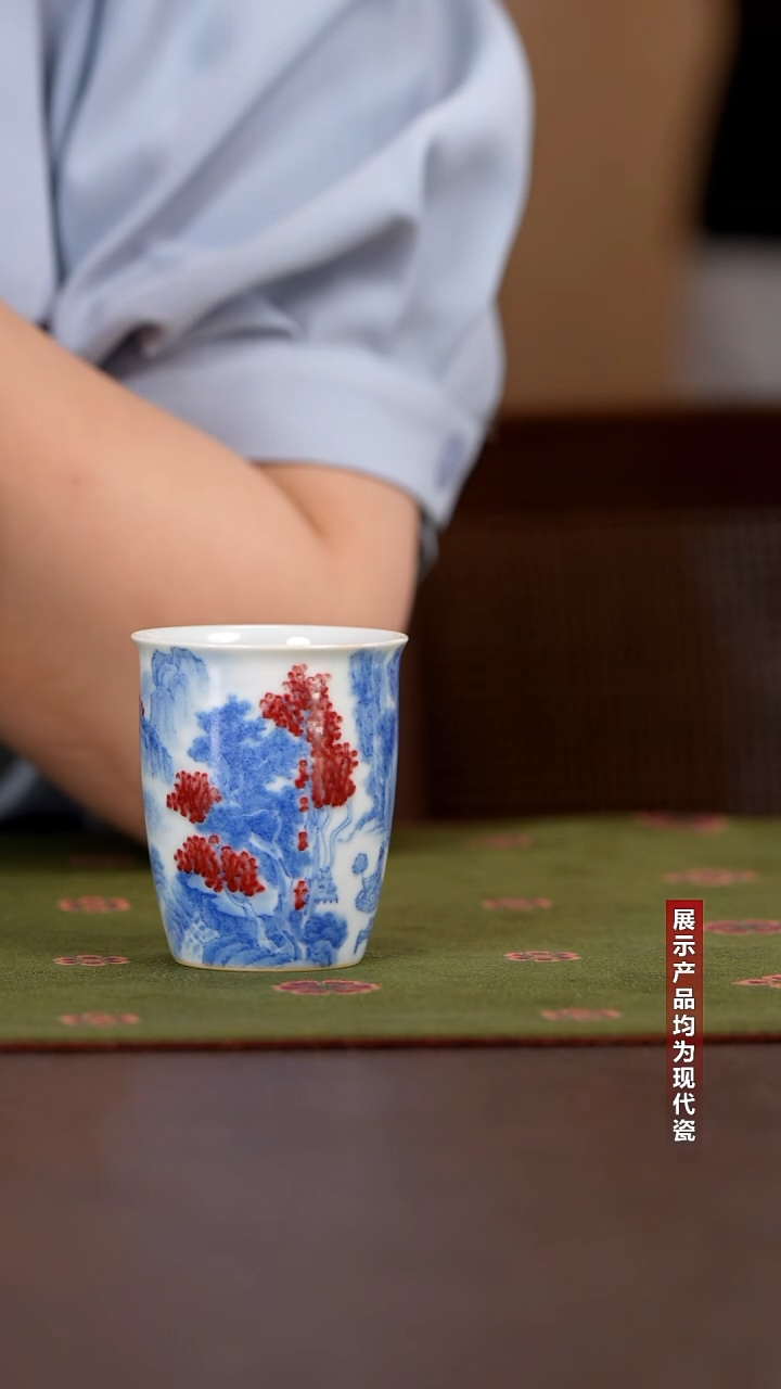 杯子【央广非遗】林涛小馆山水闻香杯