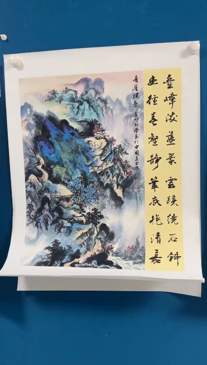 国画温朋举温朋举