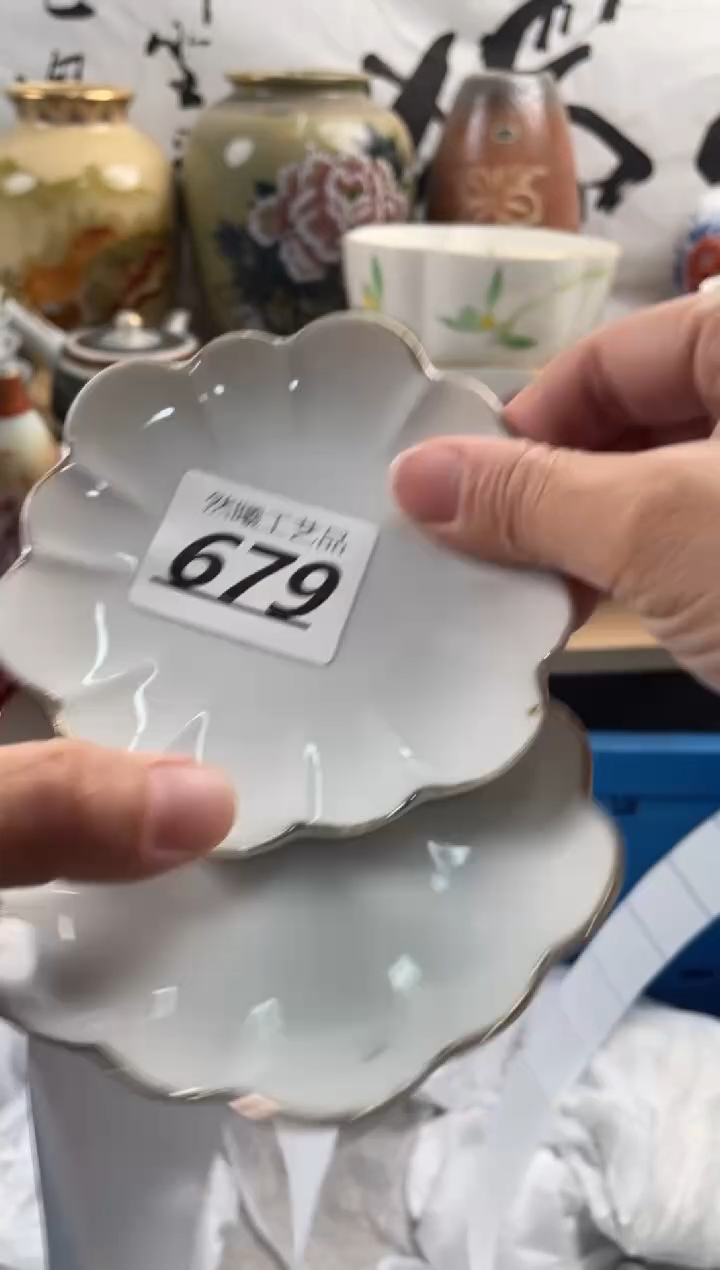 【闪购商品】瓷片679然曦工艺品。。。。。