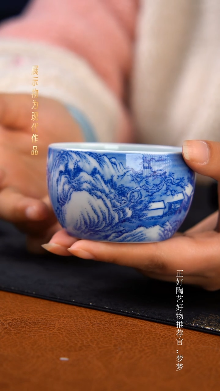 杯子陶景德镇纯手绘