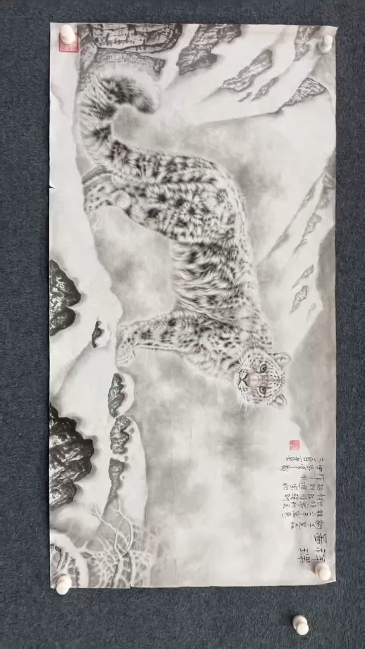 【闪购商品】国画2.7-郑志宗-四尺动物69