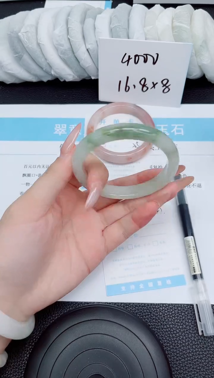 石英质玉手镯未镶嵌147-60.9