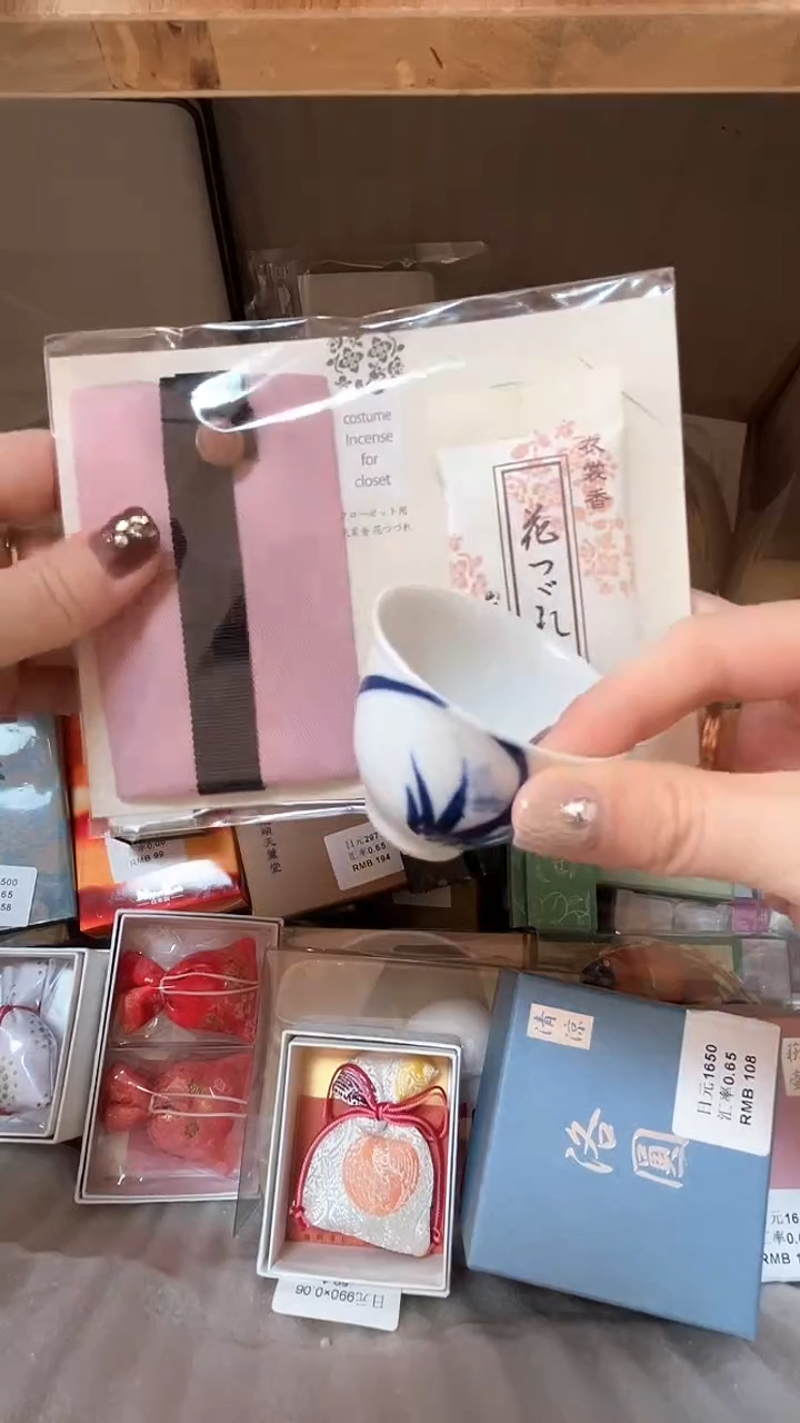 【闪购商品】暖暖舶来茶道具香道具