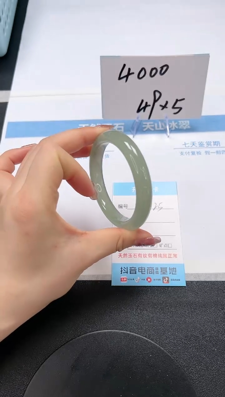 【闪购商品】石英质玉手链未镶嵌A25-58