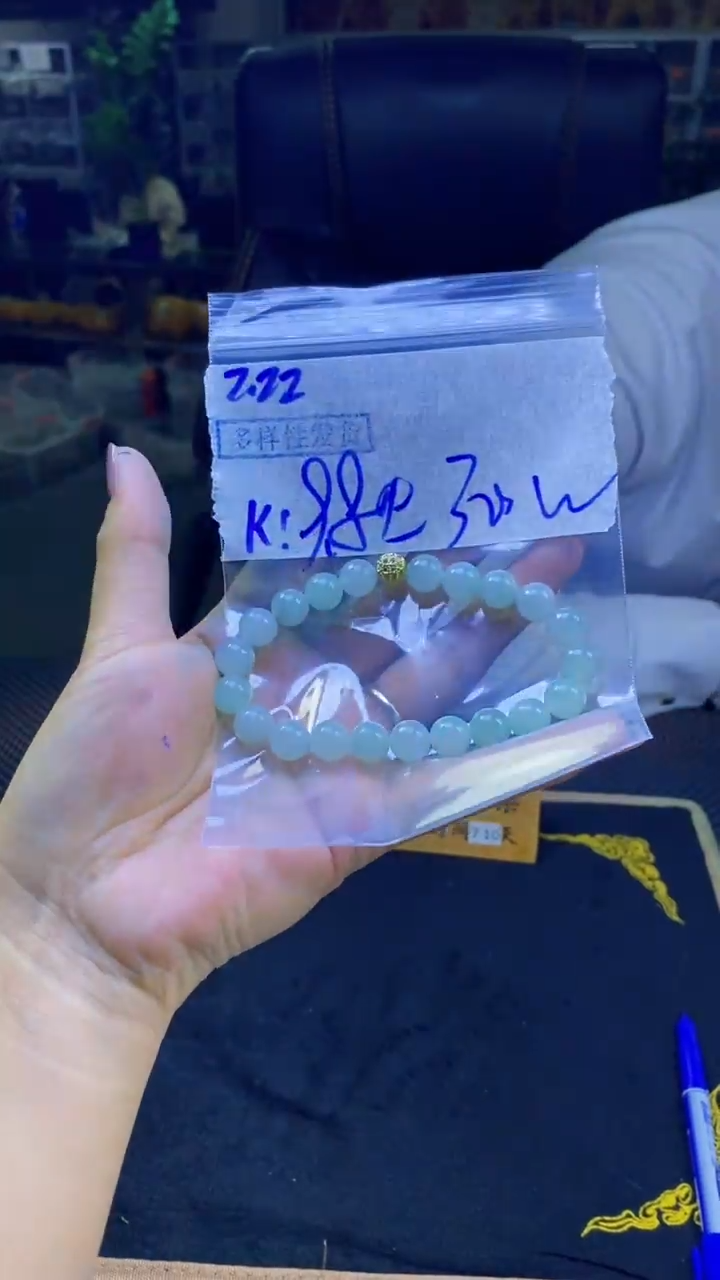 【闪购商品】定制翡翠未镶嵌纯天然缅甸翡翠A货 多样性发货只发其一