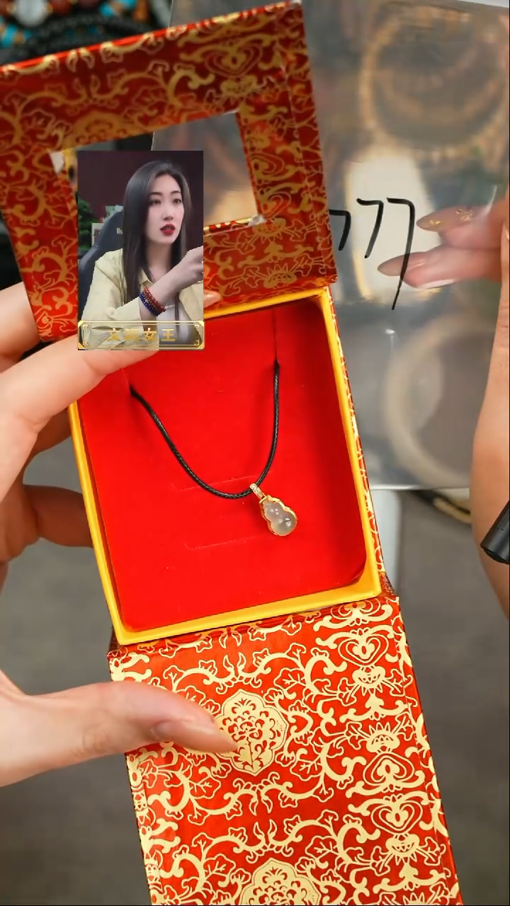 【闪购商品】翡翠颈饰未镶嵌遇见匠心品质回血