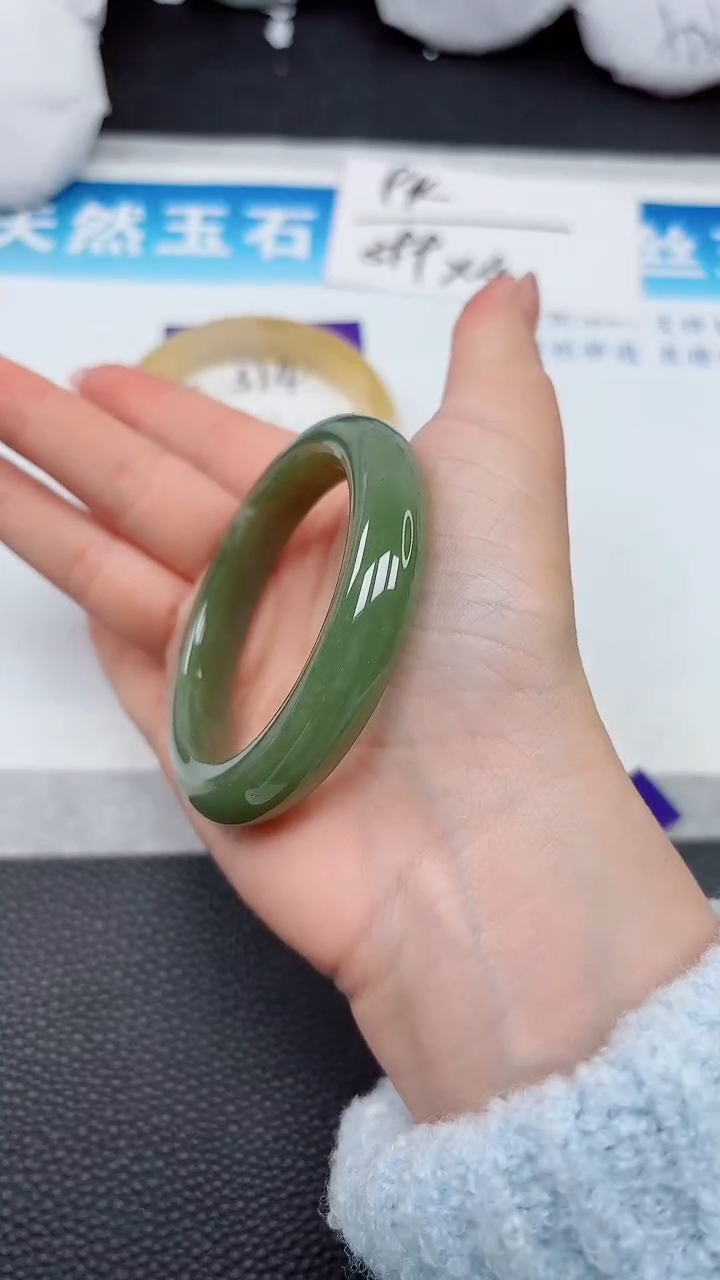 【闪购商品】和田玉手镯未镶嵌375