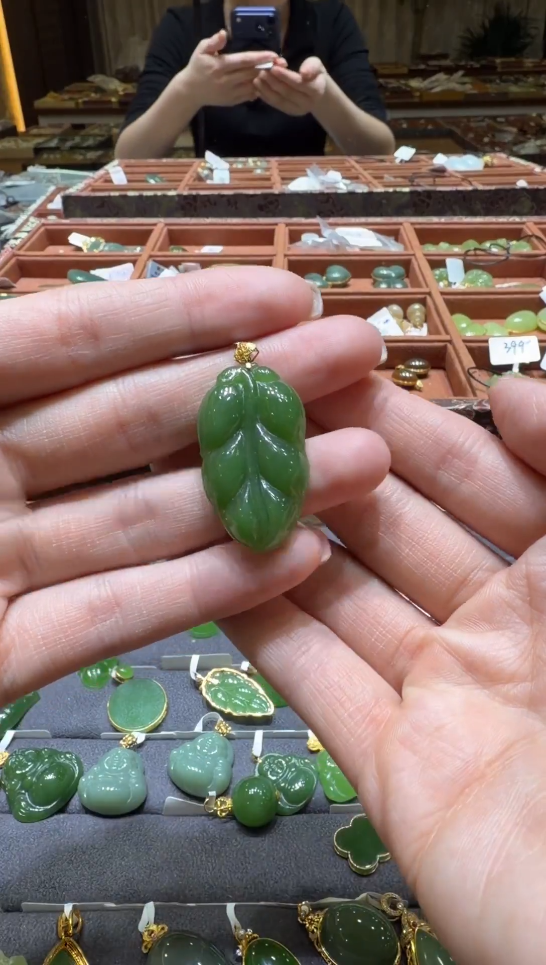 颈饰18K金镶嵌和田玉挂件