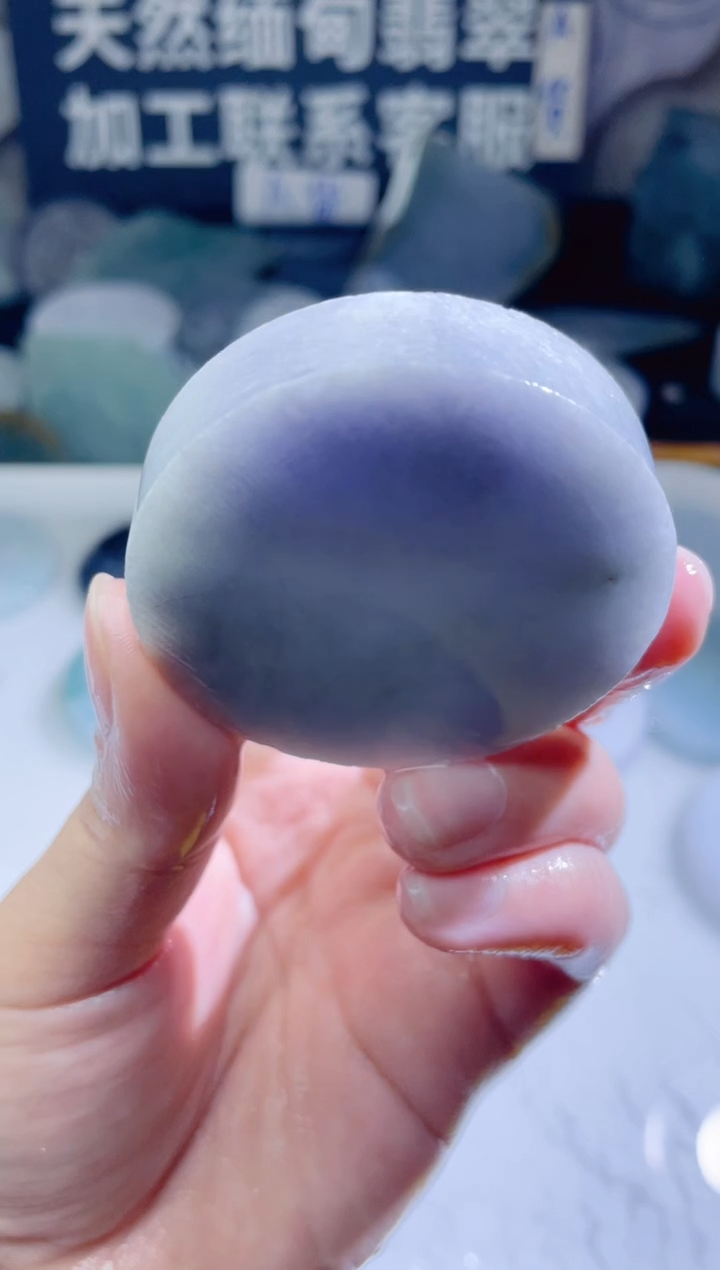 颈饰未镶嵌翡翠321