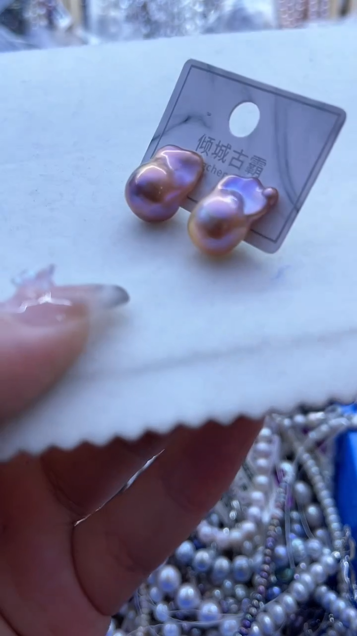【闪购商品】淡水珍珠耳饰未镶嵌856