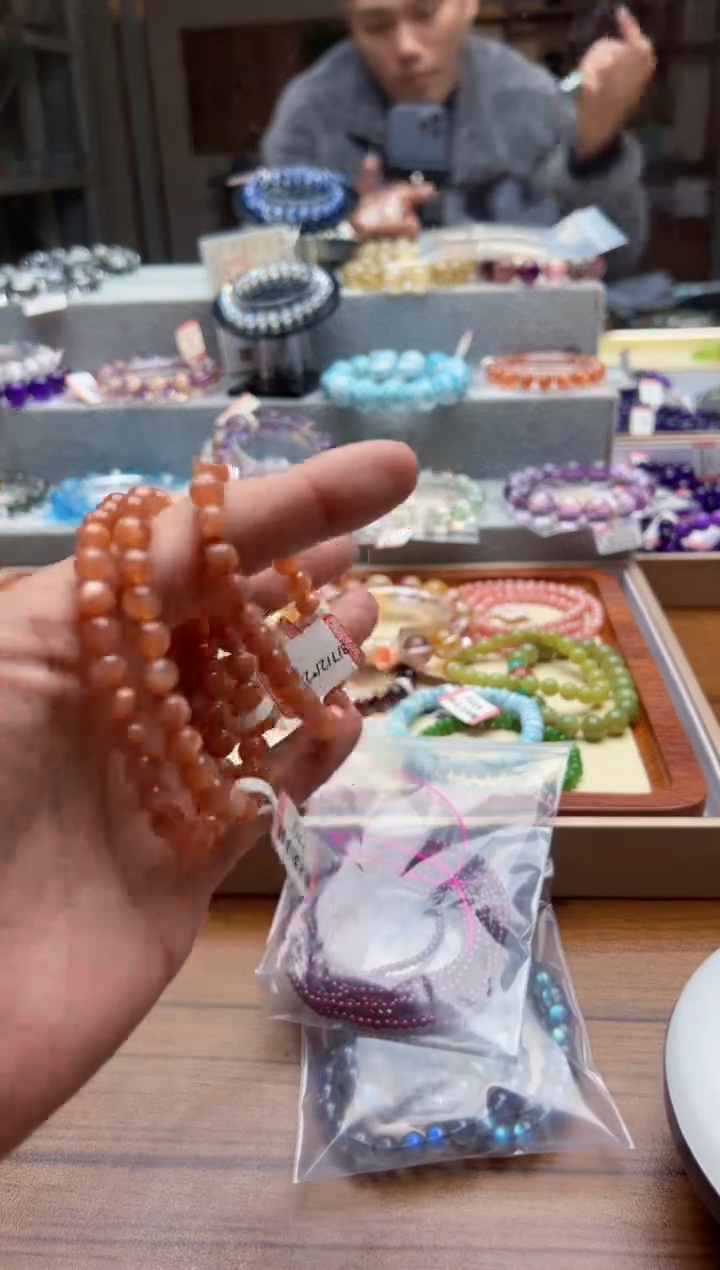 未镶嵌手链水晶金太阳7mm+ 