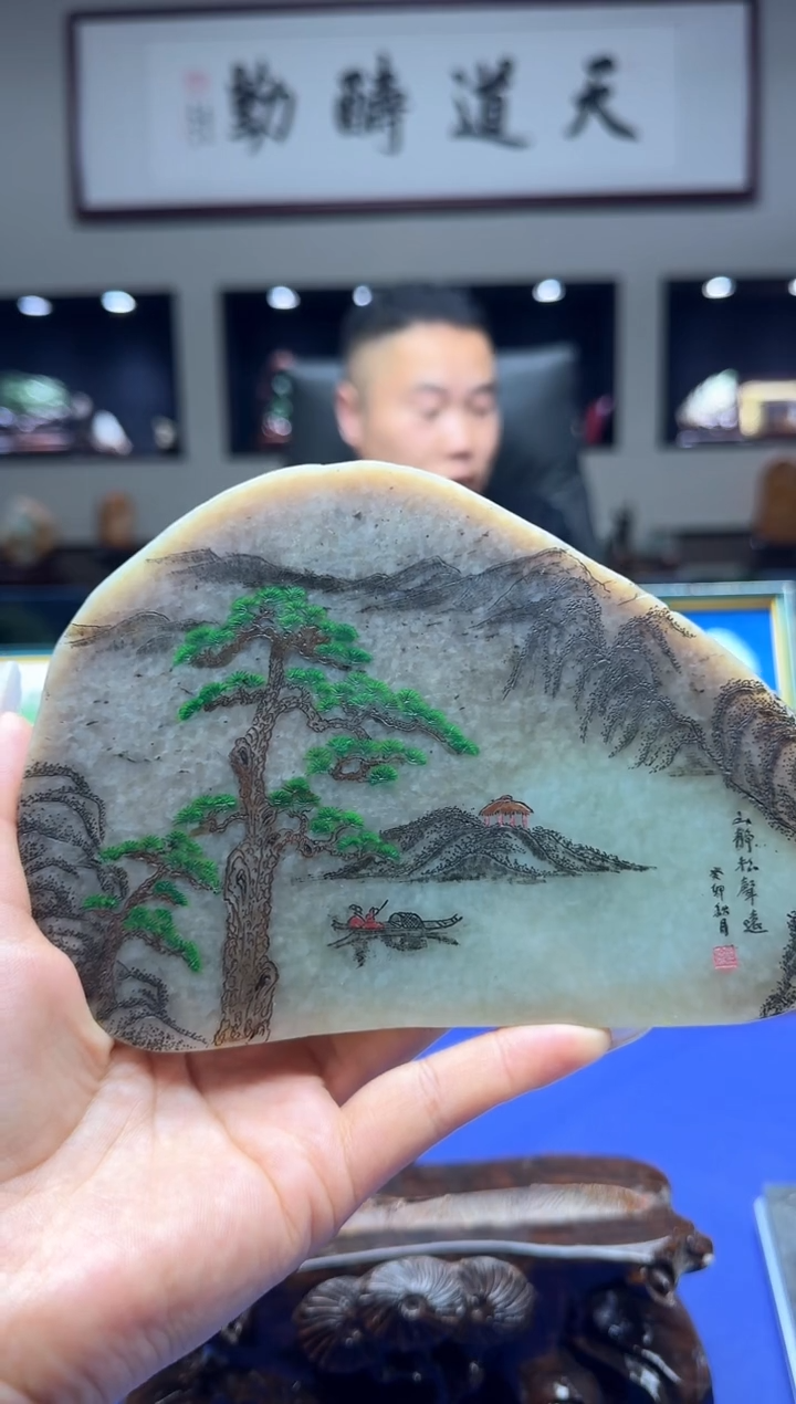 【闪购商品】和田玉摆件未镶嵌sls