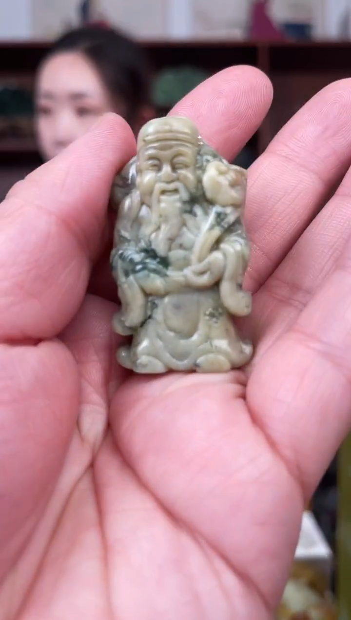 未镶嵌蛇纹石玉颈饰·