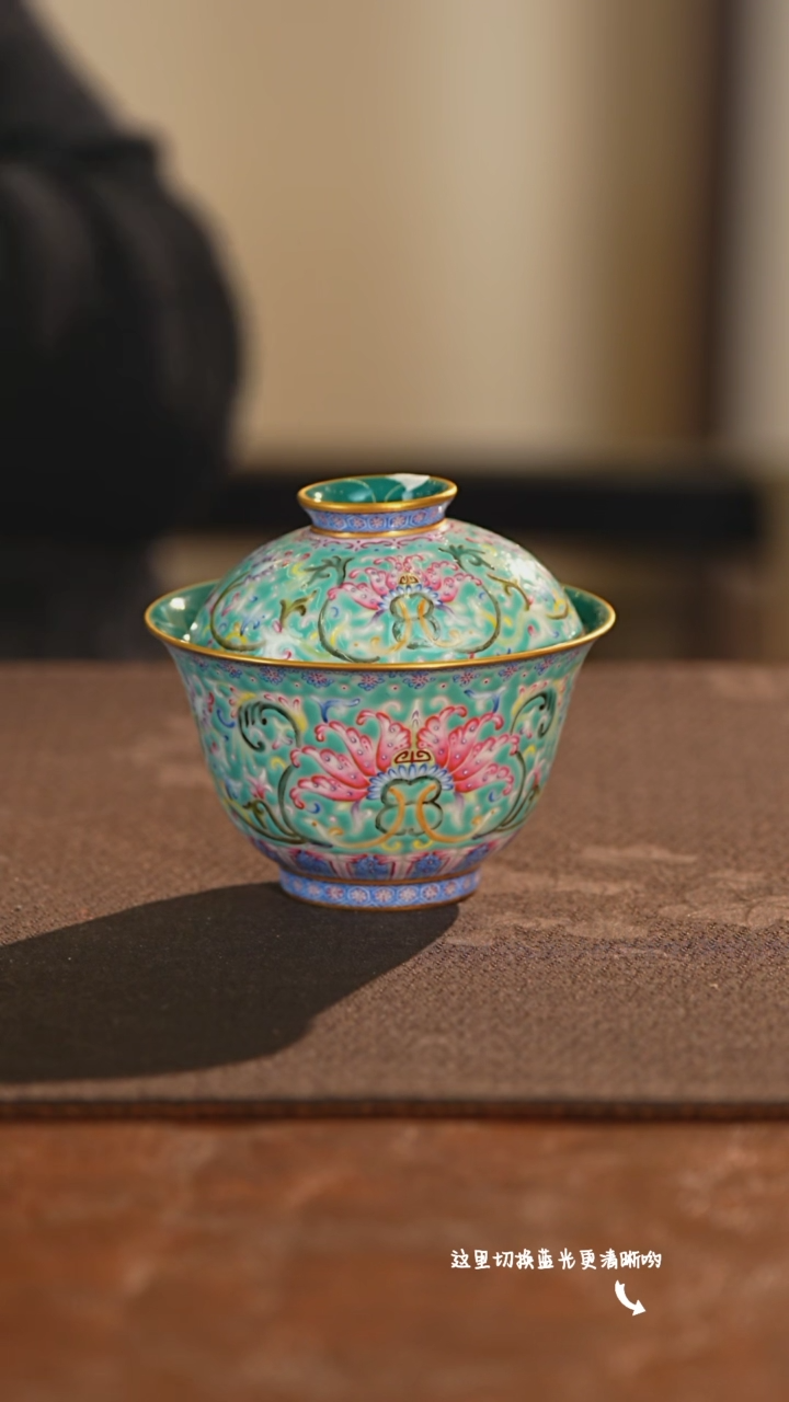 【闪购商品】九鸣瓷艺中心——溢珍堂