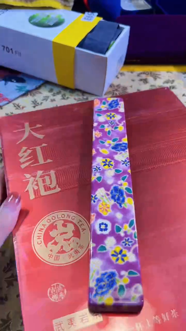 【闪购商品】瓷片陶茶666文玩周边多人