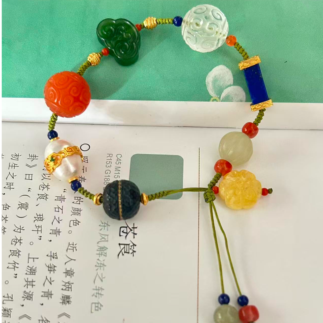 合金仿珍珠手链 结善缘fo教七宝灵韵禅心手链