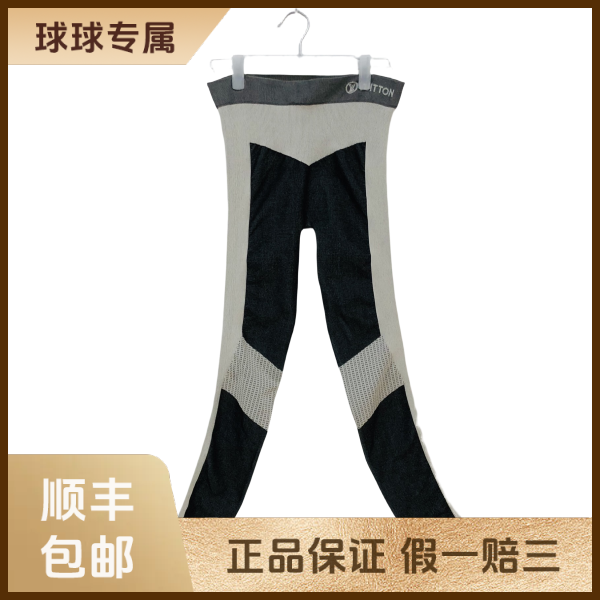 妃鱼/路易威登/无/裤子/95新/琰三21