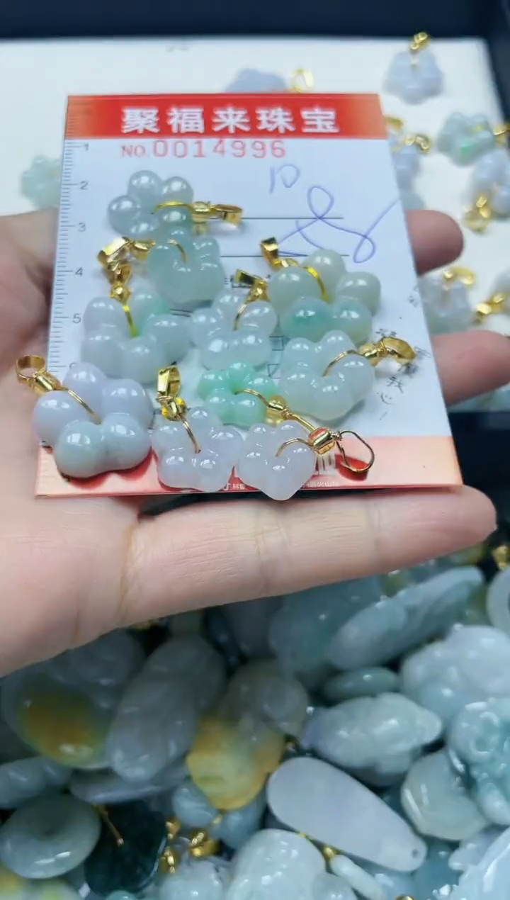 【闪购商品】翡翠颈饰未镶嵌闪购0014996