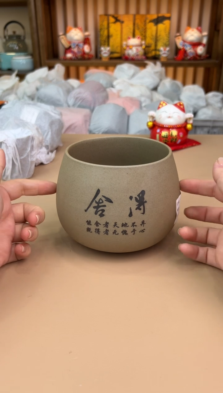 【闪购商品】@@允礼茶器通用链接 这个茶具真便宜！！