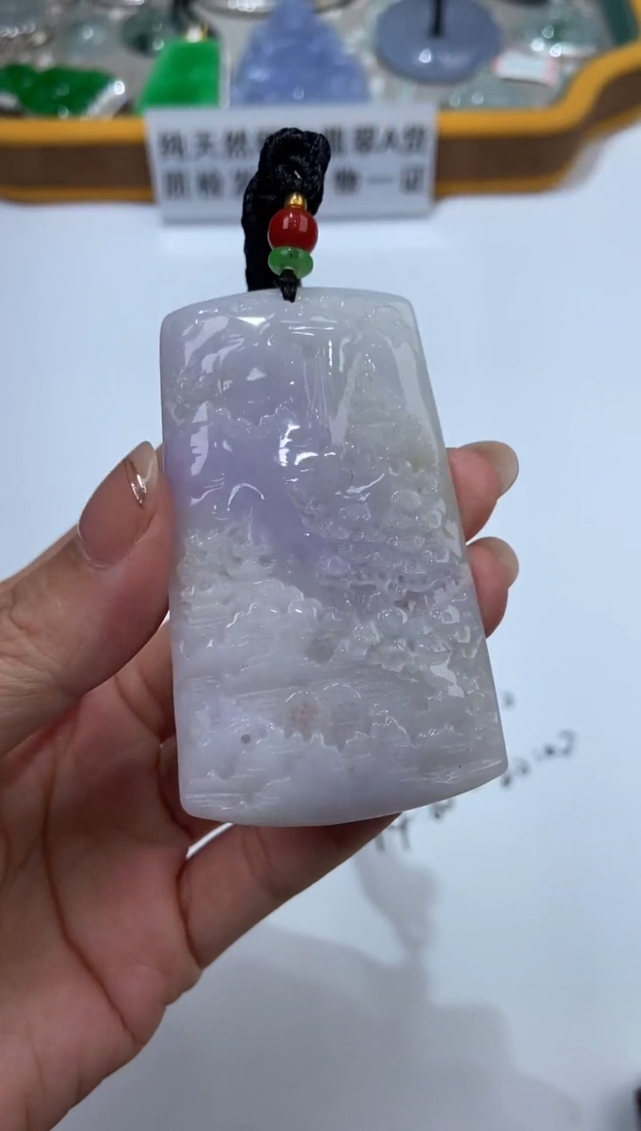 翡翠未镶嵌挂件284606