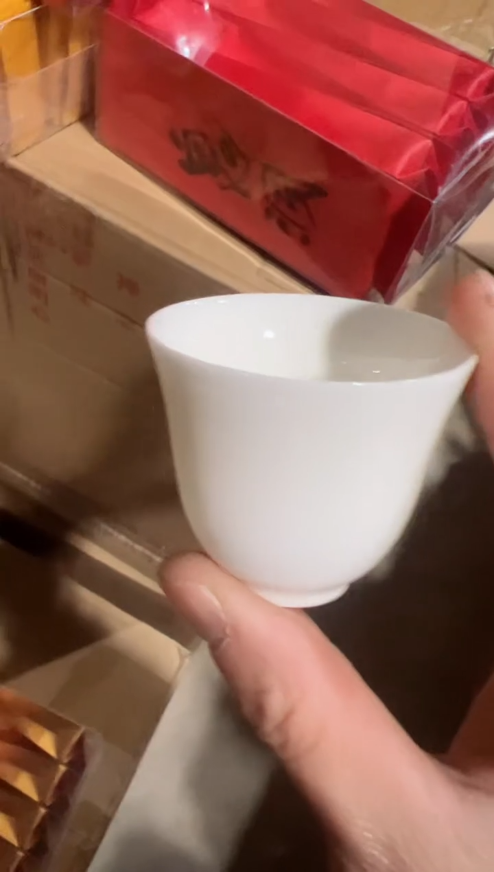 【闪购商品】鬼洞6泡主人杯······