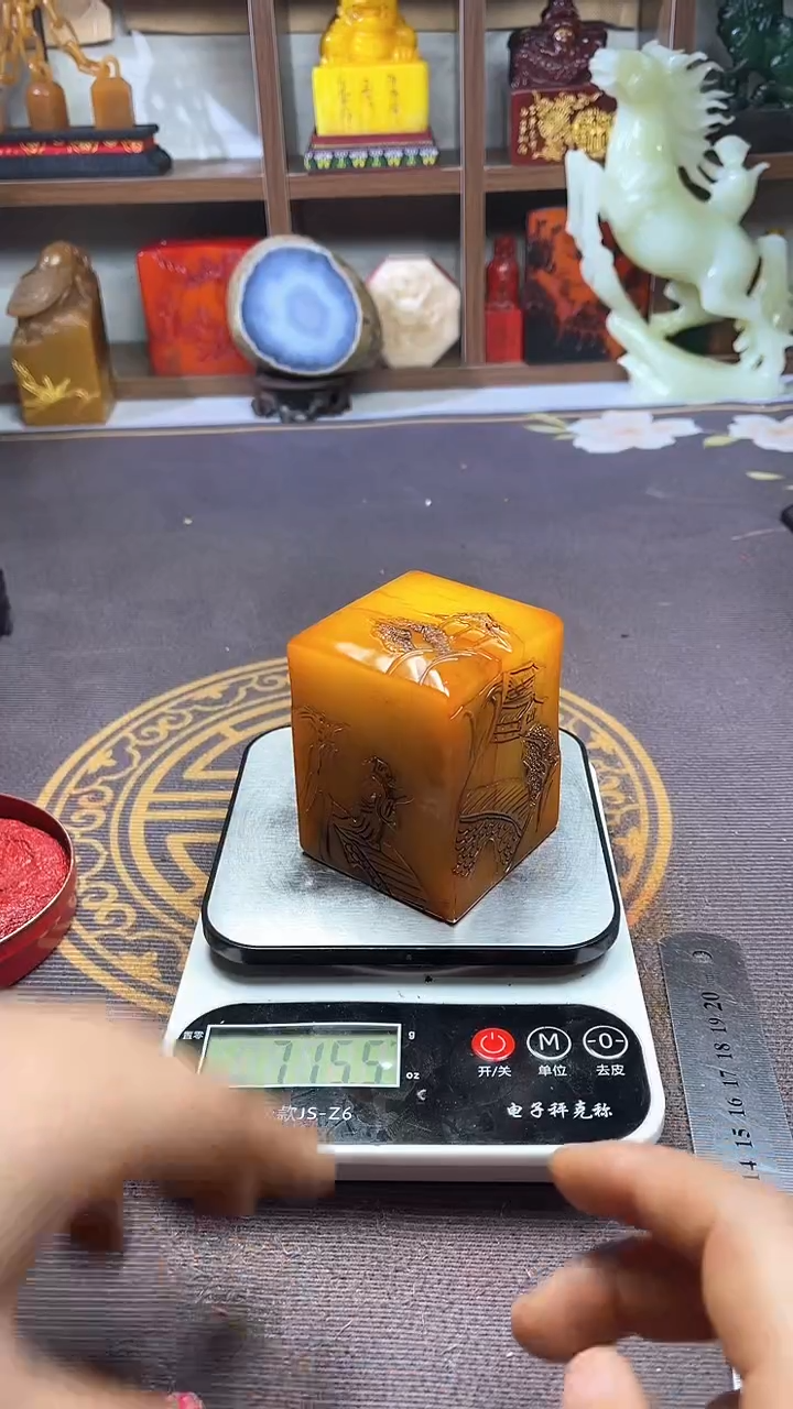 【闪购商品】寿山石印石纯天然篆刻石料