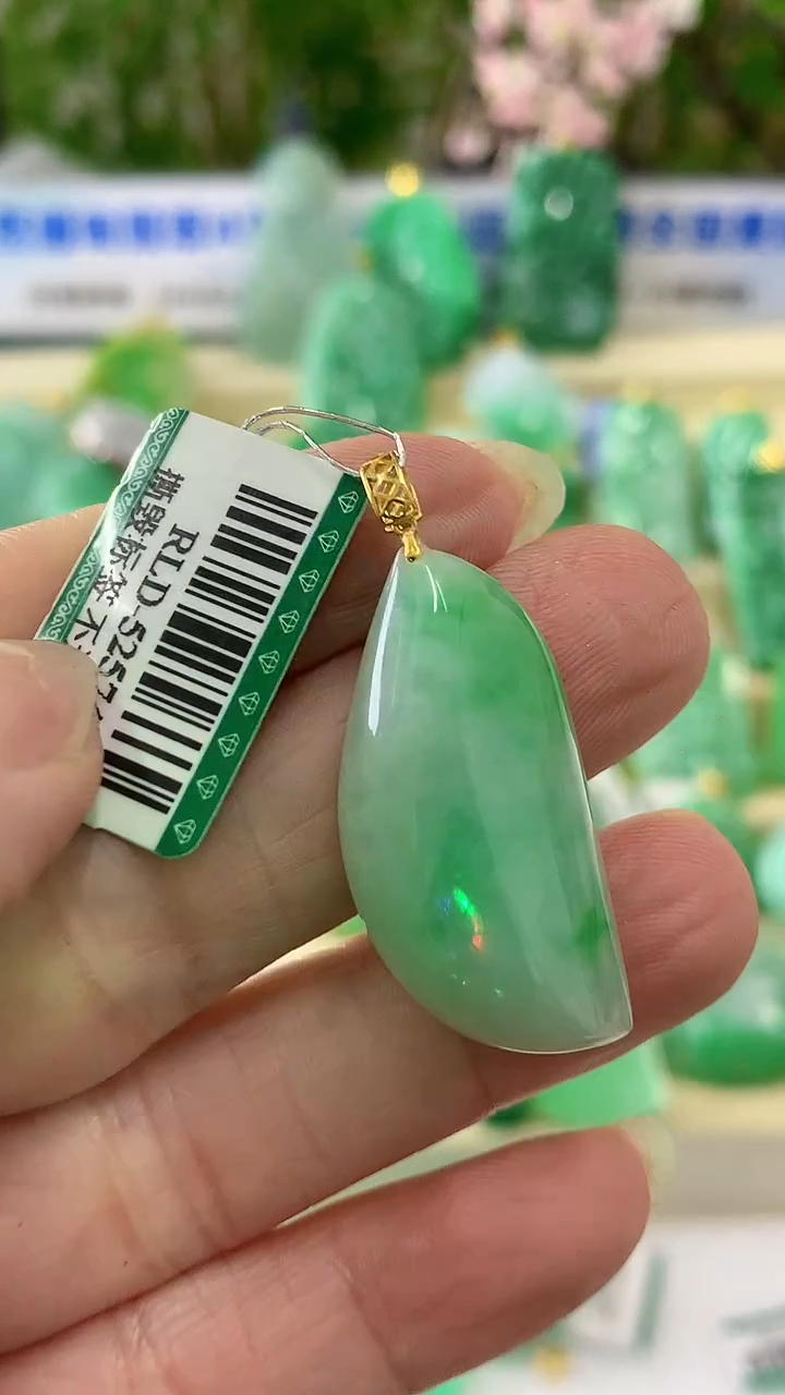 【闪购商品】翡翠颈饰18K金镶嵌挂件