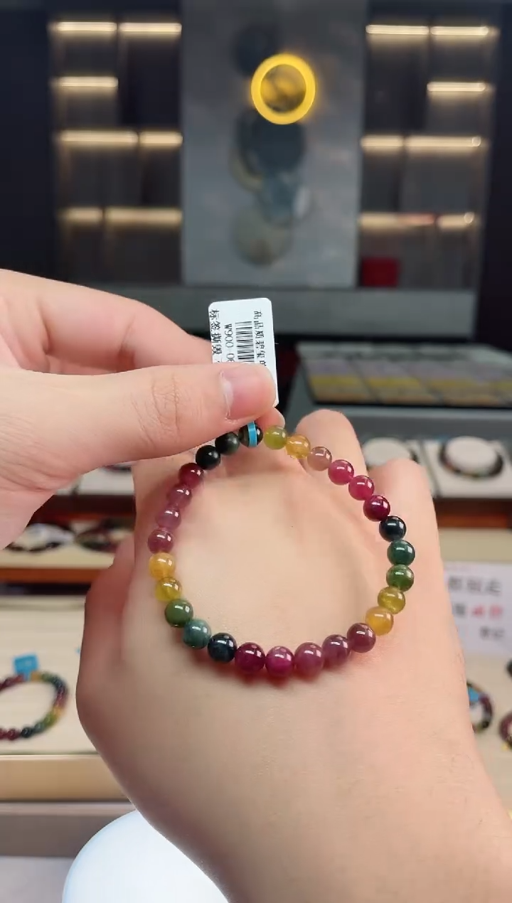 【闪购商品】碧玺单圈手串未镶嵌（多样性发一条）Y