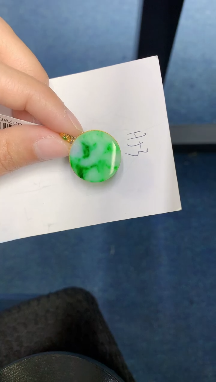 【闪购商品】翡翠颈饰18K金镶嵌000000000