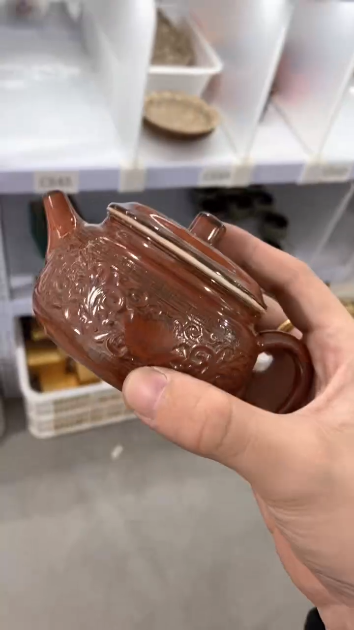 瓷片C562陶瓷茶具茶器
