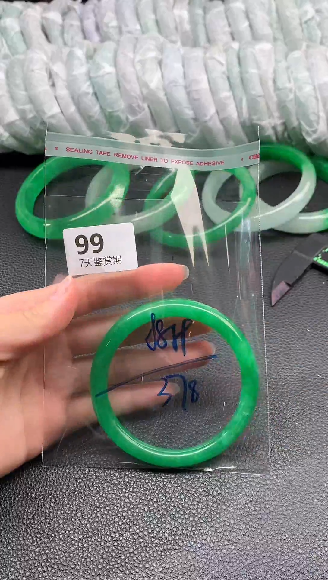 非金属无时尚手镯 所见即所得 七天鉴赏期