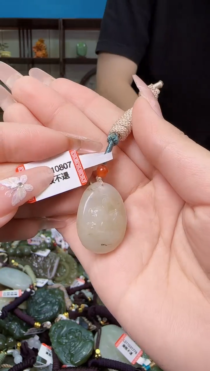 颈饰未镶嵌和田玉多样性发一