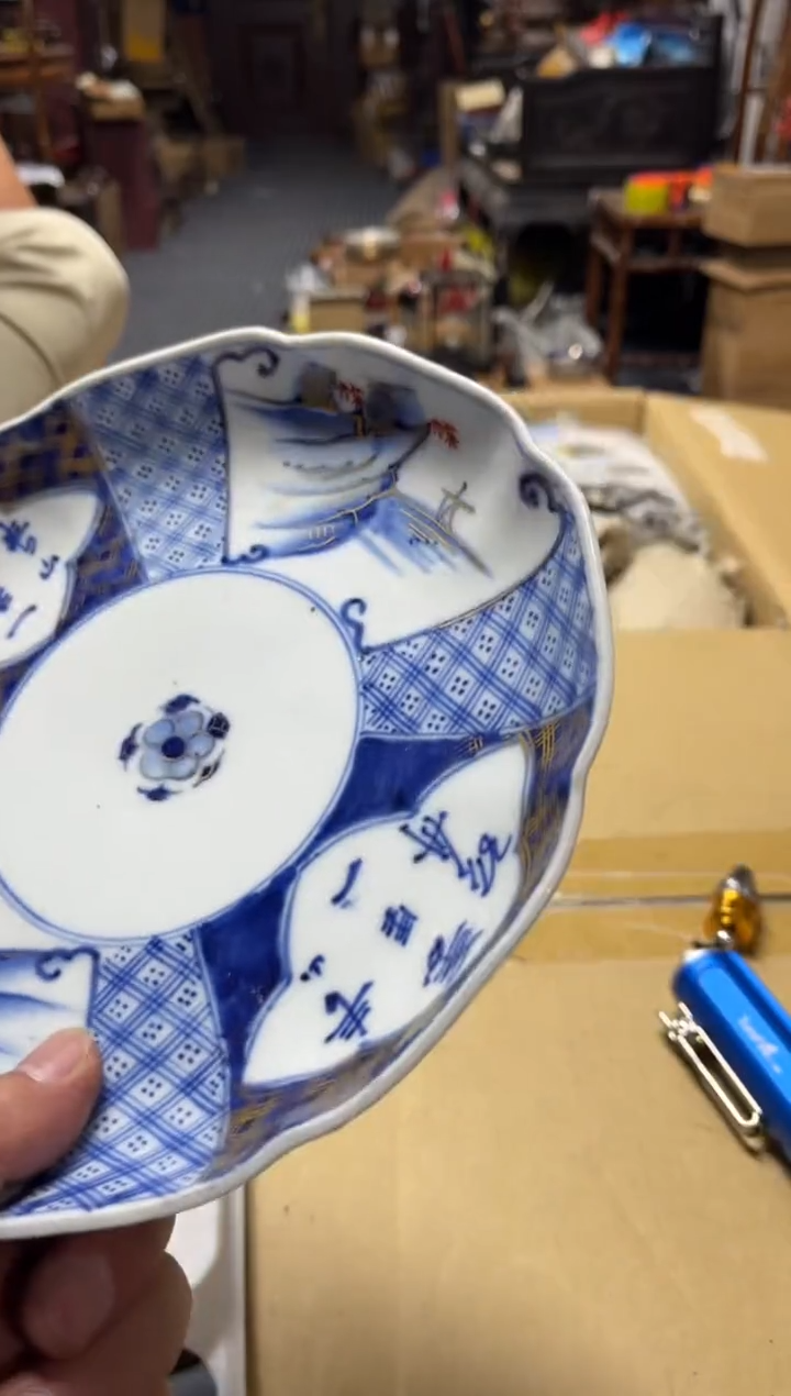 瓷片高端瓷器花瓶一物一拍