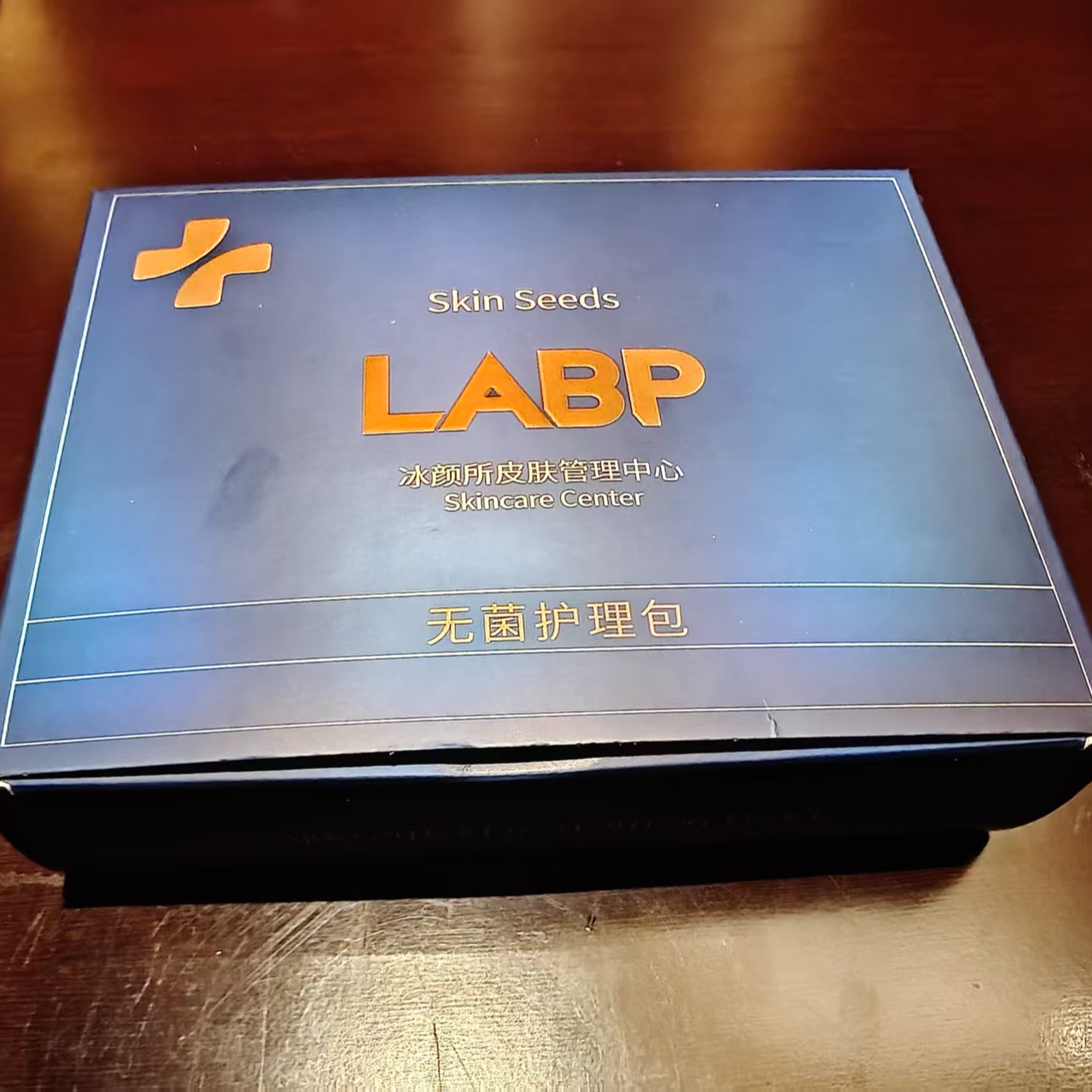 粉丝福袋-工具类