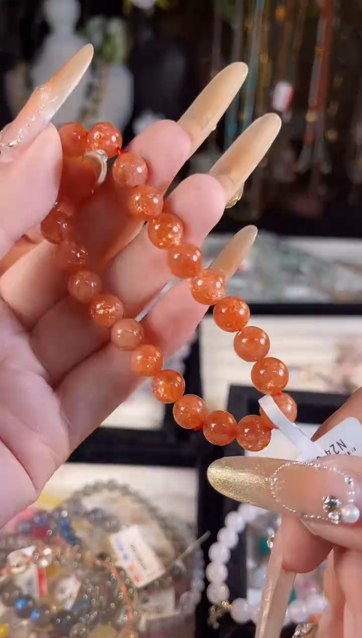 【闪购商品】日光石手链未镶嵌多样性发货其一
