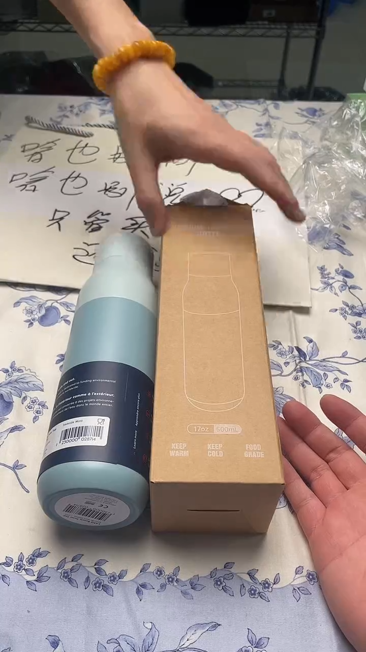 瓷片如图所示如图所示