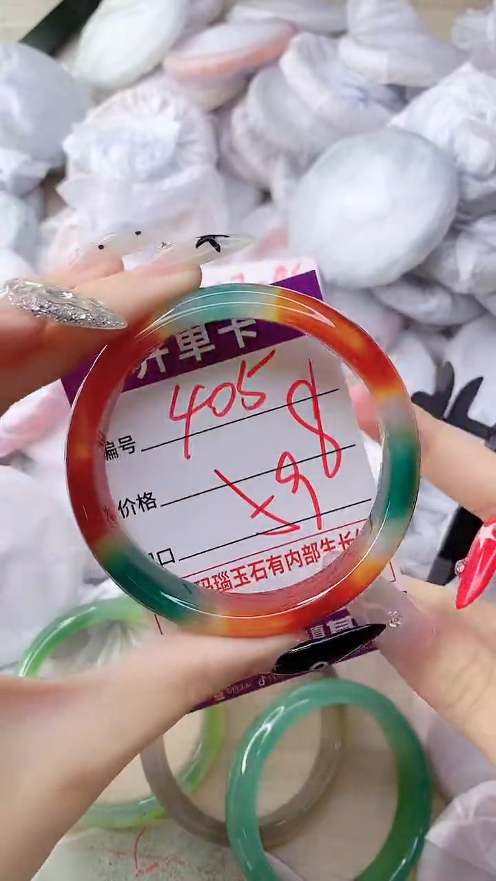 手镯玛瑙/玉髓未镶嵌405