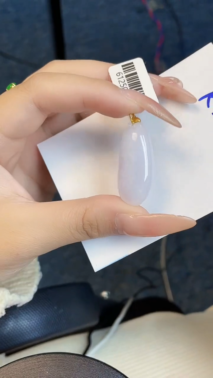 【闪购商品】翡翠颈饰18K金镶嵌00000000